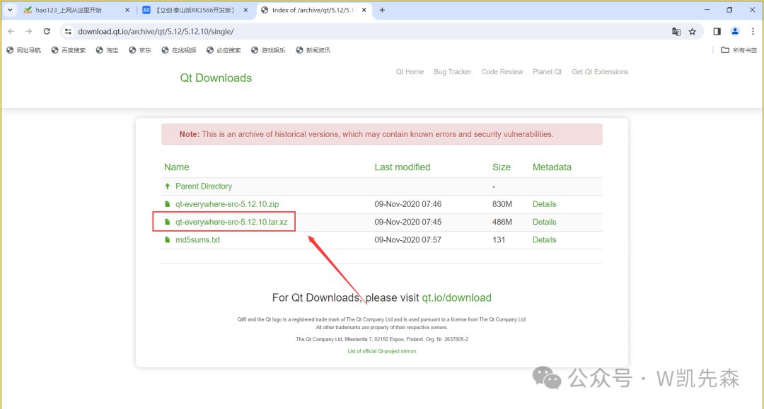 Configuring Buildroot for QT, Remote Deployment, and Landscape Display