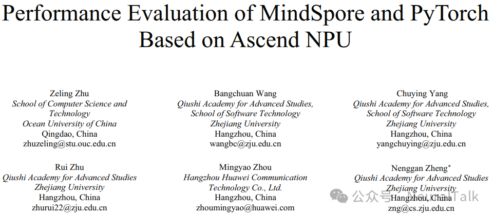 Performance Evaluation of PyTorch and MindSpore Frameworks for Ascend NPU: Adapting Open Source Software Stack vs. Internal Software Stack