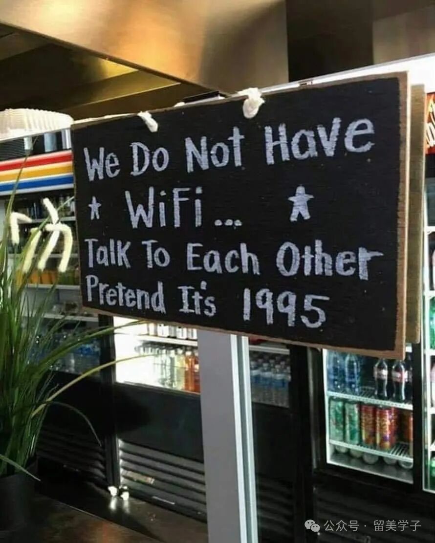 Unforgettable 1995: A Cup of Coffee Without Wi-Fi
