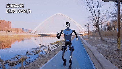 Humanoid Robot Half Marathon: My Son Was Amazed, While Mom Was Exhausted Yet Still Running?