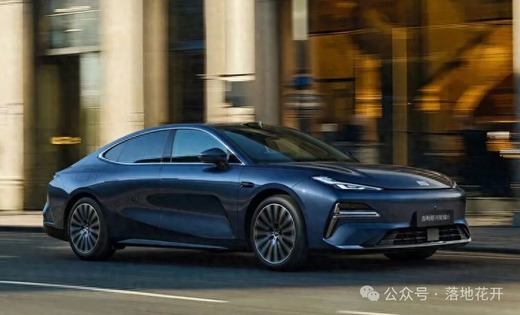 Geely's All-New C-Class Car! Over 5 Meters Long, 1.5T Plug-in Hybrid with 0.9L Fuel Consumption, Starting at 139,800 Yuan to Challenge the Han DM