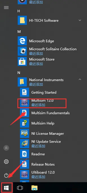Multisim 12.0 Installation Guide
