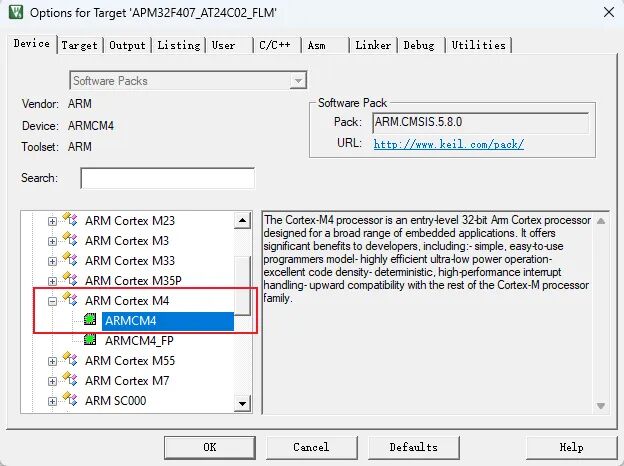 APM32 Core Episode 51 | Download Algorithm for I2C EEPROM Based on APM32F407 Using MDK-Keil