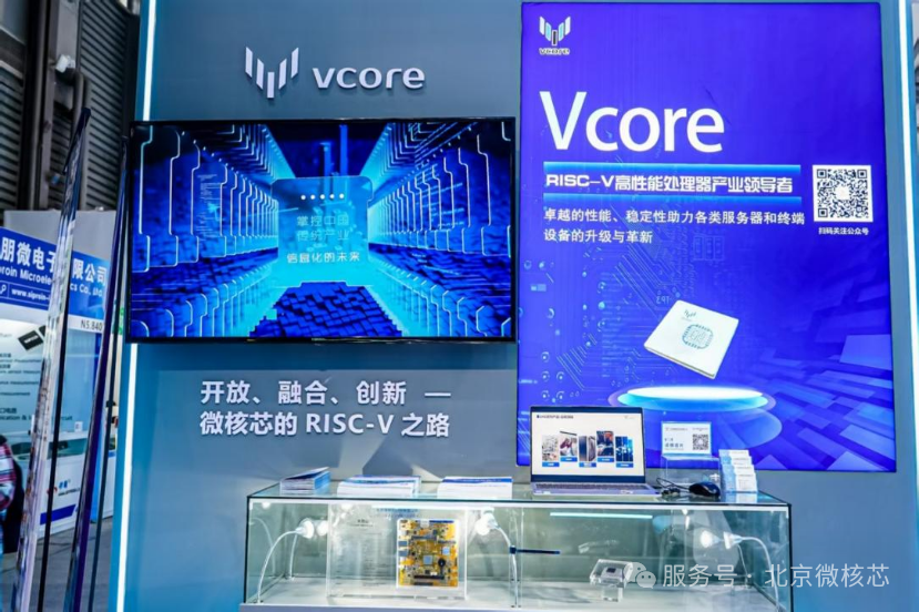 Member Showcase | The 'Hardcore' Breakthrough Path of RISC-V