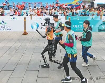 Robot Marathon: It's Not the Machines That Fall, But the Humans