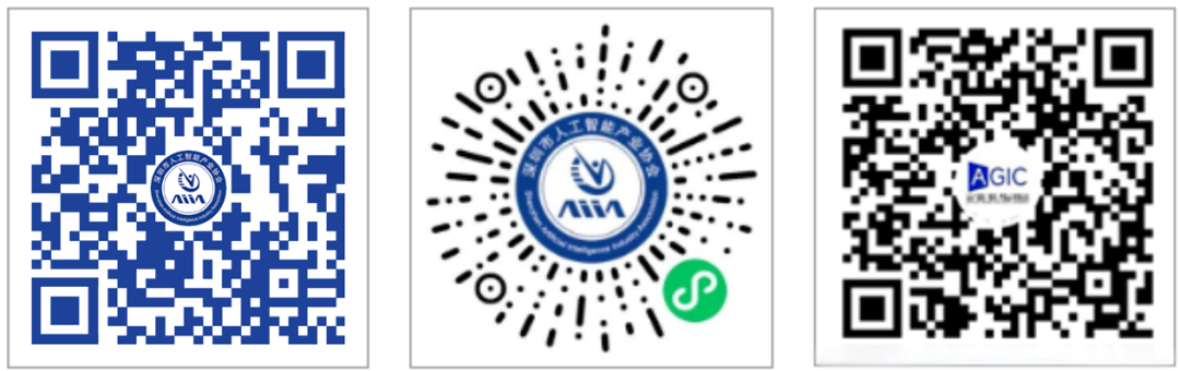 Driving High-Quality Development of Artificial Intelligence and Robotics Industries
