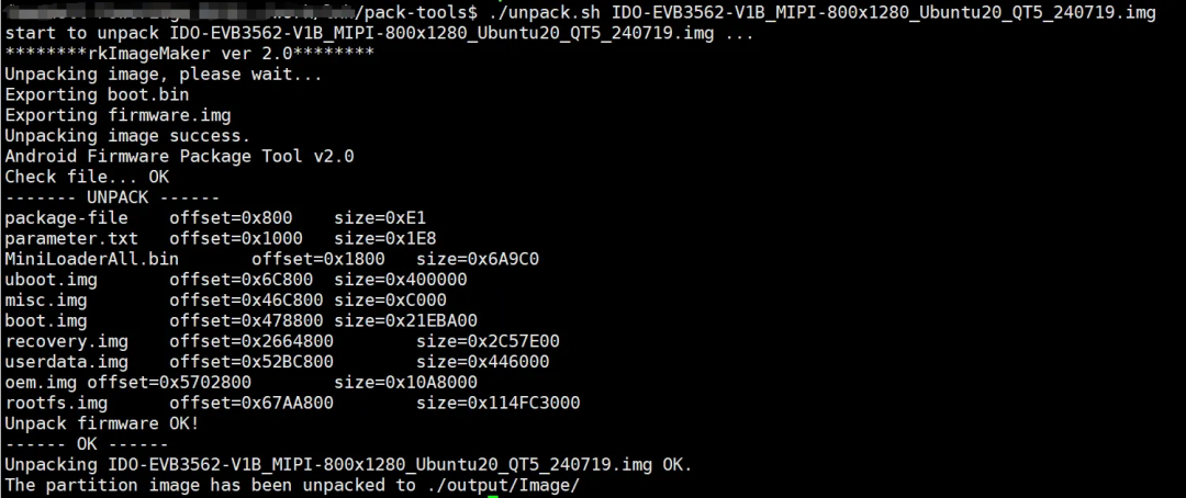 Packaging and Image Creation of Linux File System: Demonstration on the Tactile Intelligence RK3562 Development Board