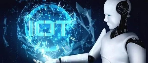 Application Scenarios and Development Trends of the Integration of IoT and AI