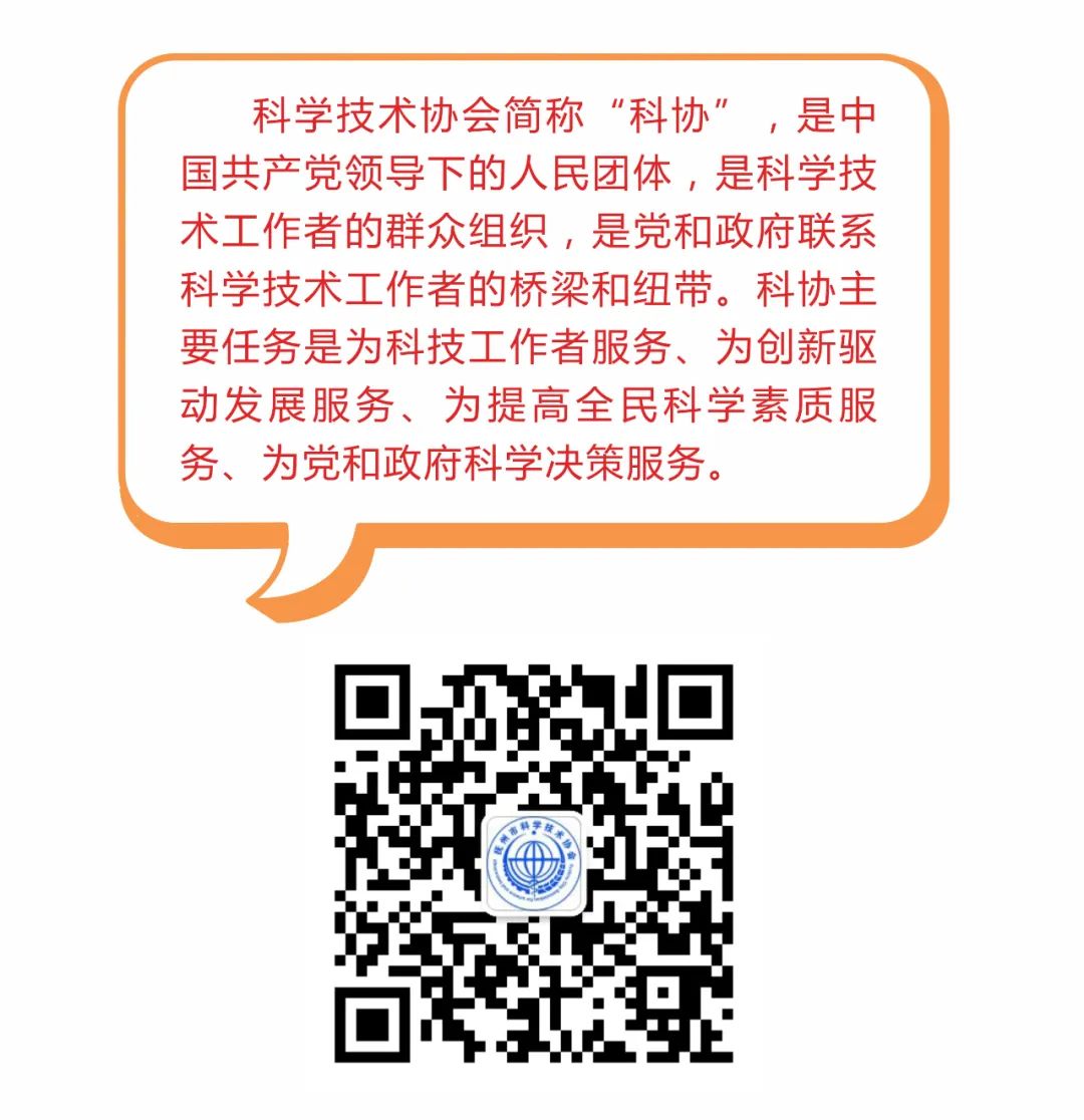 Scientist's Response | Lu Canzhong: The Truth About Eye Protection of LCD and OLED Screens