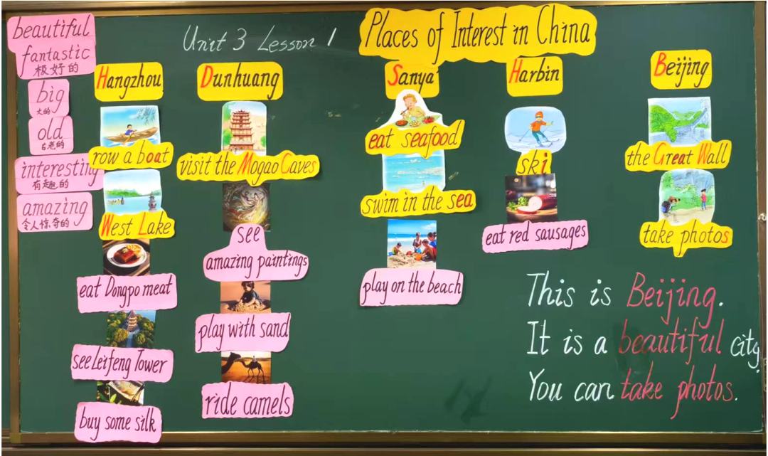 AI Robots and Teachers: Breaking Boundaries in English Education with the "Dual Teacher" Classroom