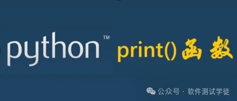 Learning Python - The print() Function