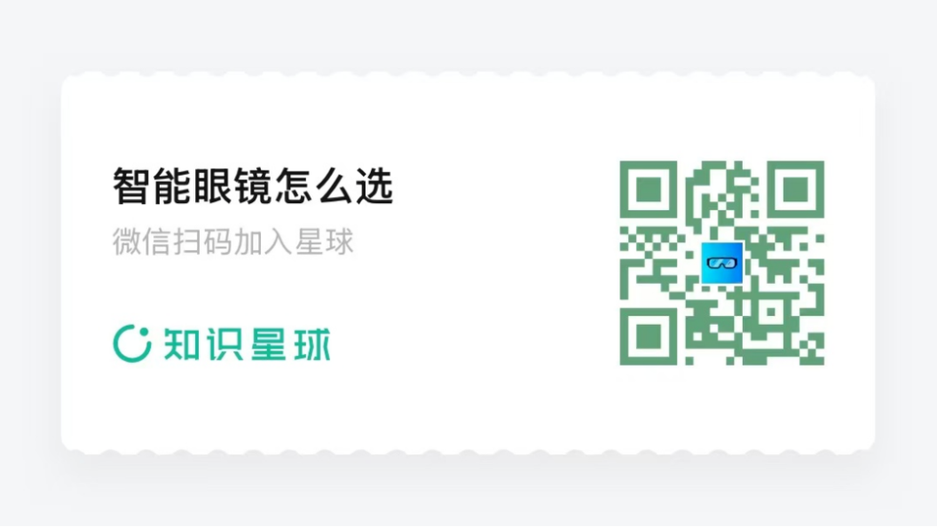 Allwinner Technology Takes the Lead