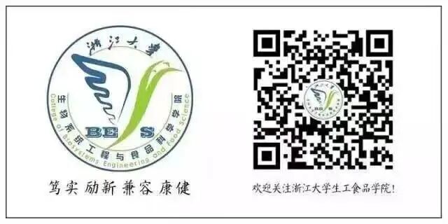 Oral History of the Institute: Li Weiguang - Devoting to Education and Research with Original Intent
