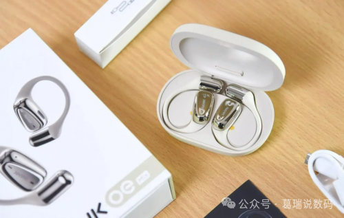 Which Bluetooth Headphone Brand Offers the Best Value for Money? A Review of the Best Bluetooth Brands for 2025