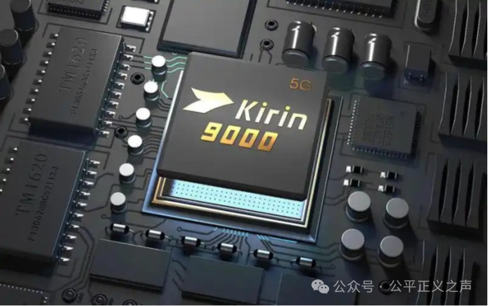 SoC Chips: Definition, Structure, Functions, Applications, Design, and Technological Development