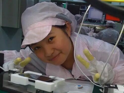 The Evolution of China's Electronics Industry: A Journey Through Four Decades