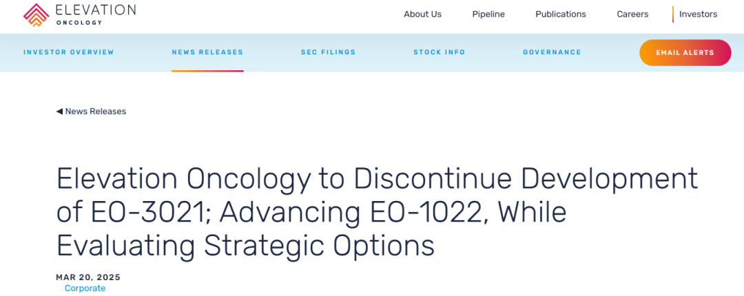 ADC on the Edge: The Struggles of Chinese Pharmaceutical Companies Amid Technical Shortcomings and Capital Withdrawal