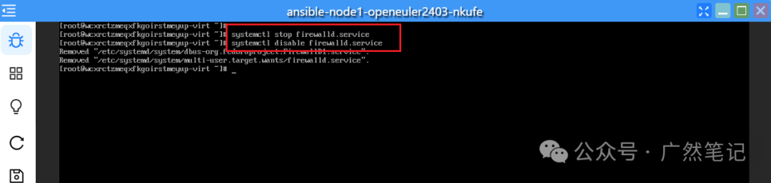 Deploying Ansible Learning Environment on Hi168 Cloud Platform