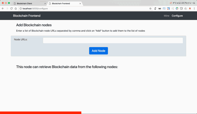 Step-by-Step: Implementing a Blockchain Client Based on RSA Algorithm Using Python