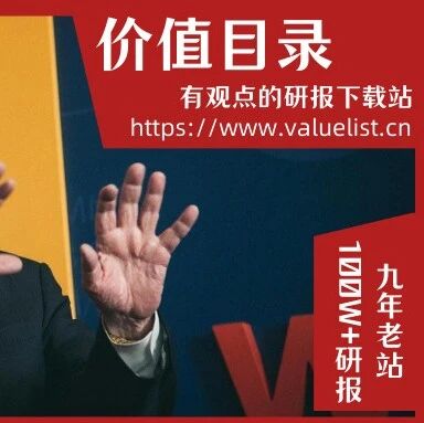 Rockchip: Leading SoC Provider, Central to Edge Computing and Robotics