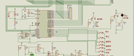 Rice Cooker Based on 51 Microcontroller (Timer Function)