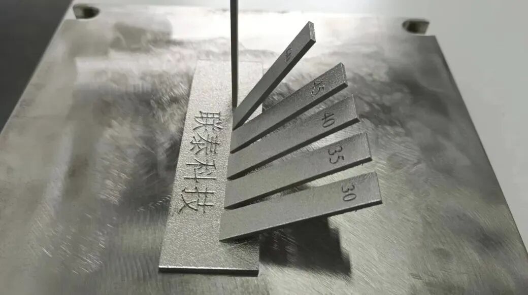 The Metal 3D Printing Shoe Mold Market Explosion: How LianTai Technology's Fuees430 is Disrupting a $3.6 Billion Sector?