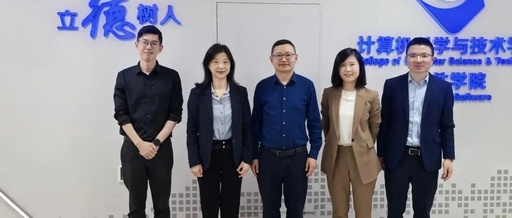 Zhejiang University of Technology's School of Computer Science and Huashu Group Hold Collaborative Education Exchange Meeting