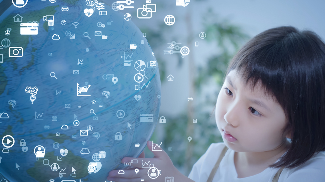 Introduction to the Internet of Things Application Technology Major