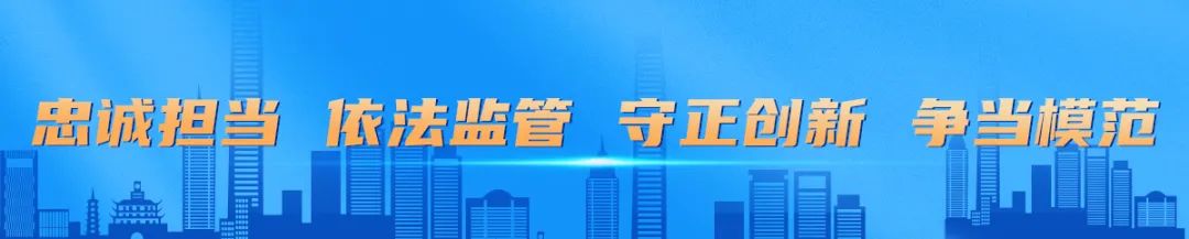 Real-Time Online Monitoring and Timely Dispatching on Anhui Highways