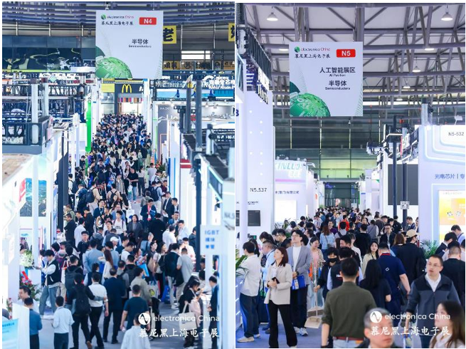 Highlights from the 2025 Munich Shanghai Electronics Show: Edge AI Takes Center Stage