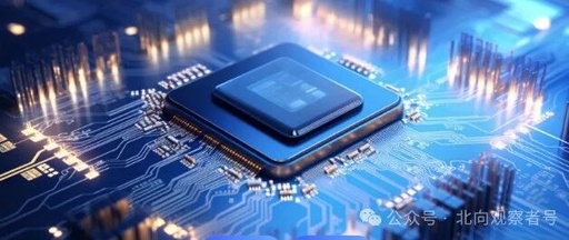 The Importance of Semiconductor 'Wafer Fabrication Location' and 'Technology Source' Identification
