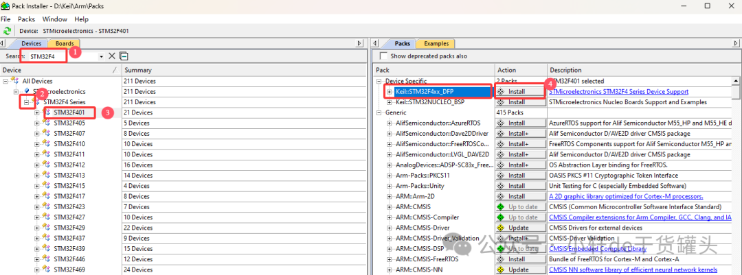 Getting Started with Embedded STM32: Downloading, Installing, and Registering Keil5 MDK