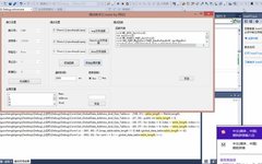 Developing a Debugging Tool for Microcontrollers and Discussing Its Programming Approach