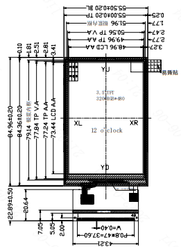 Using the CW32 Module: 3.5-inch ILI9488 Color Touch Screen