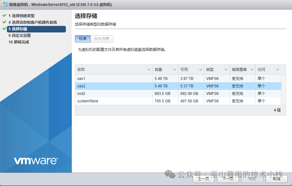 Tutorial for Installing Windows Server 2022 on ESXi Virtualization