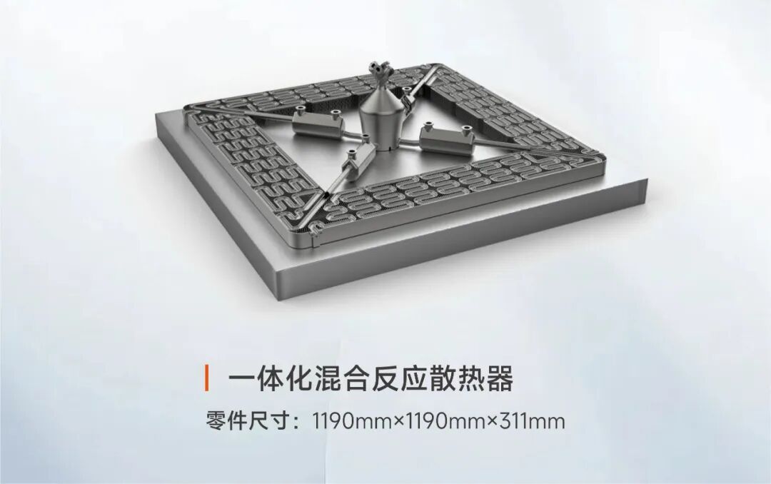 Platinum Metal 3D Printing Technology: Unlocking the Innovative Code of Aerospace Manufacturing