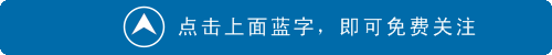 TI Releases Speech Recognition Library Based on Cortex-M4 Core MSP432, Includes API Manual and Getting Started Guide, Official Demo Video Available