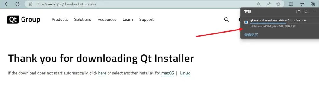 How to Develop a Desktop Software Using Qt, VS, and C++ (Simple, Fun, Detailed)