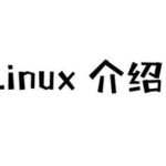 Introduction to Linux