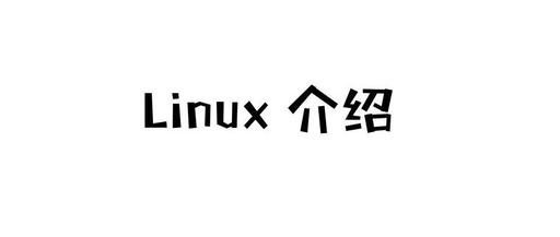 Introduction to Linux