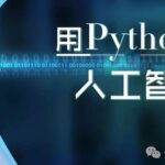 From Zero to Automation Expert: My 30-Day Journey in Python for Office Automation