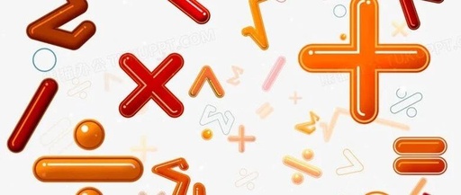 C++ Bitwise Operations (Ninety-Three) [Part 1]