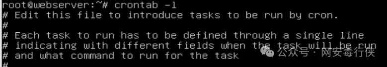 How to Investigate a Linux System Breach?