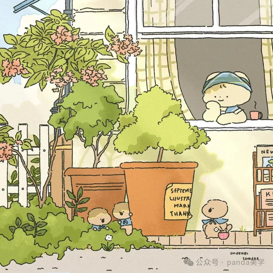 Korean Illustrator Somdoo | Vitality and Energy