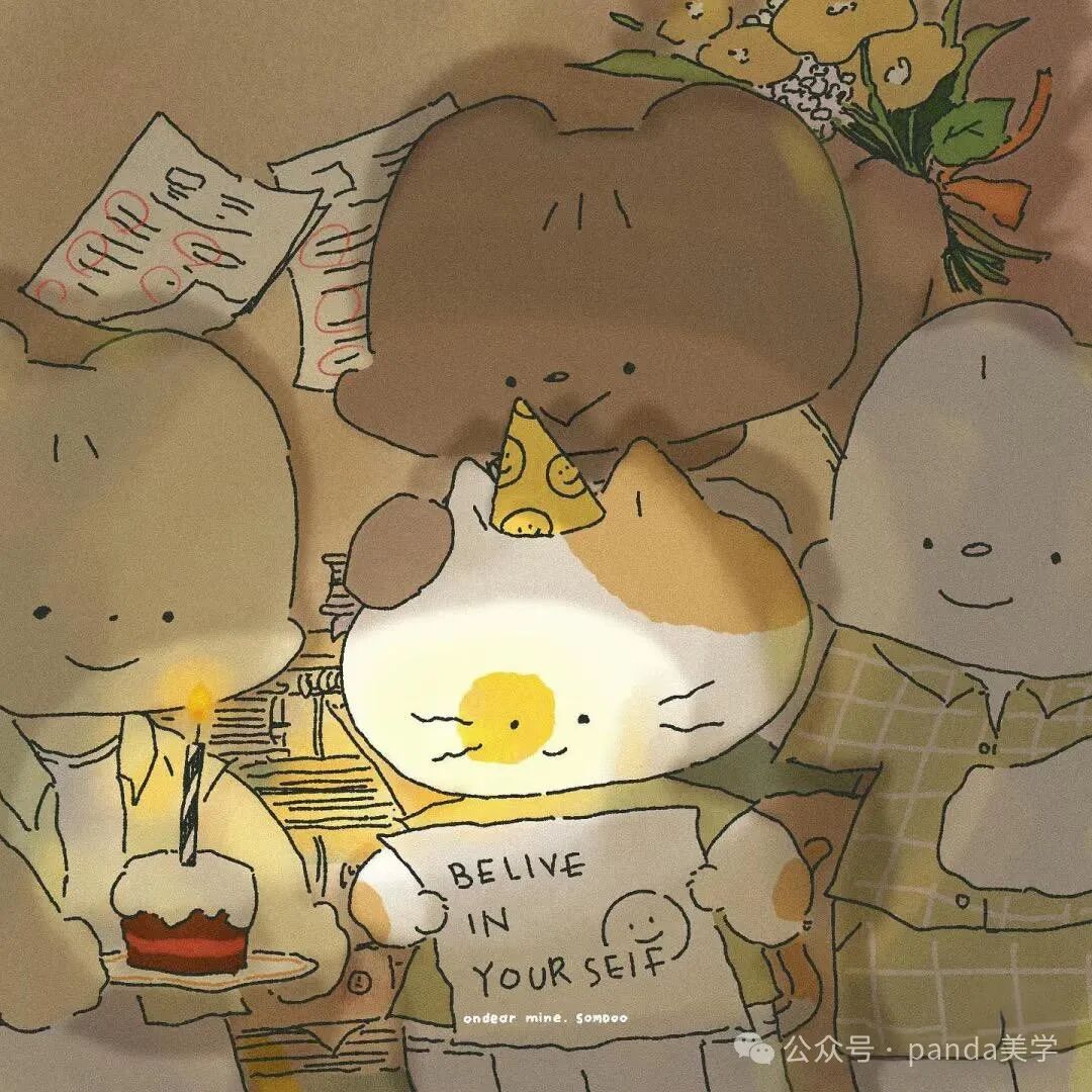 Korean Illustrator Somdoo | Vitality and Energy