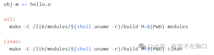 How to Develop Your Own Kernel Driver and Device Tree on Linux ARM