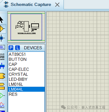 Interface Between LCD and 8051 Microcontroller in Proteus