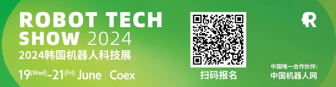 Breakthrough by Chinese Scientists! Expected to Promote the Large-Scale Development and Application of Micro Robots