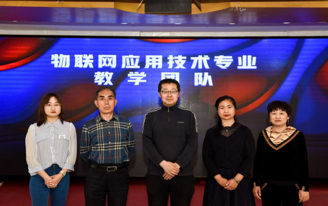 Welcome to the IoT Application Technology Program at Changjin College