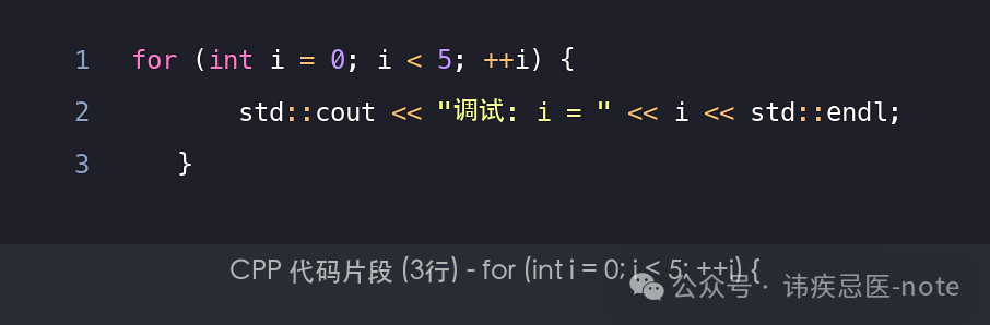 Is Your C++ Code Performance Poor? Have You Fallen into the std::endl Trap?